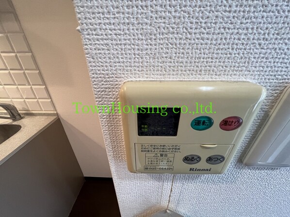 ヴェルト柿の木坂の物件内観写真